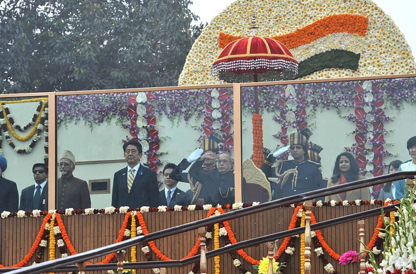  भारतीय प्रजासत्ताक दिनाचा ७२ वा वर्धापन दिन समारंभ -ध्वजारोहणाचा मुख्य शासकीय समारंभ ९.१५ वाजता