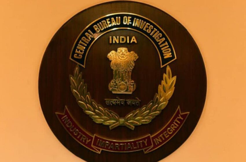  ‘CBI’ ही झाली सोशलTwitter आणि Instagram वर उघडले खाते