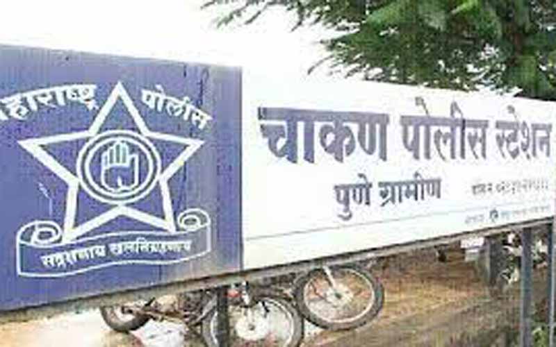  CHAKAN CRIME । कर्मचा-यानेच केला कंपनीत दहा लाखांचा अपहार